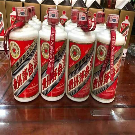 姑苏临沂莒南茅台老酒回收价格哪里回收(附近上门回收茅台酒）?
